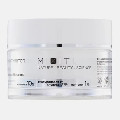 Крем для лица Mixit Экстра-увлажнение с мочевиной и гиалуроновой кислотой 50мл