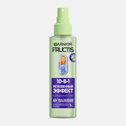 Спрей для волос 10в1 Мгновенный эффект Garnier Fructis 150мл