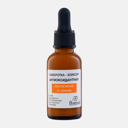 Сыворотка-эликсир для лица Floresan Vitamin C 30мл