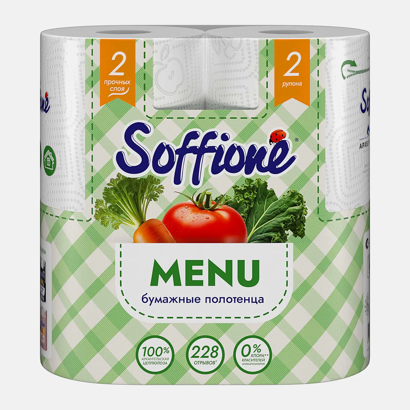Бумажные полотенца Soffione Menu 2 рулона 2 слоя