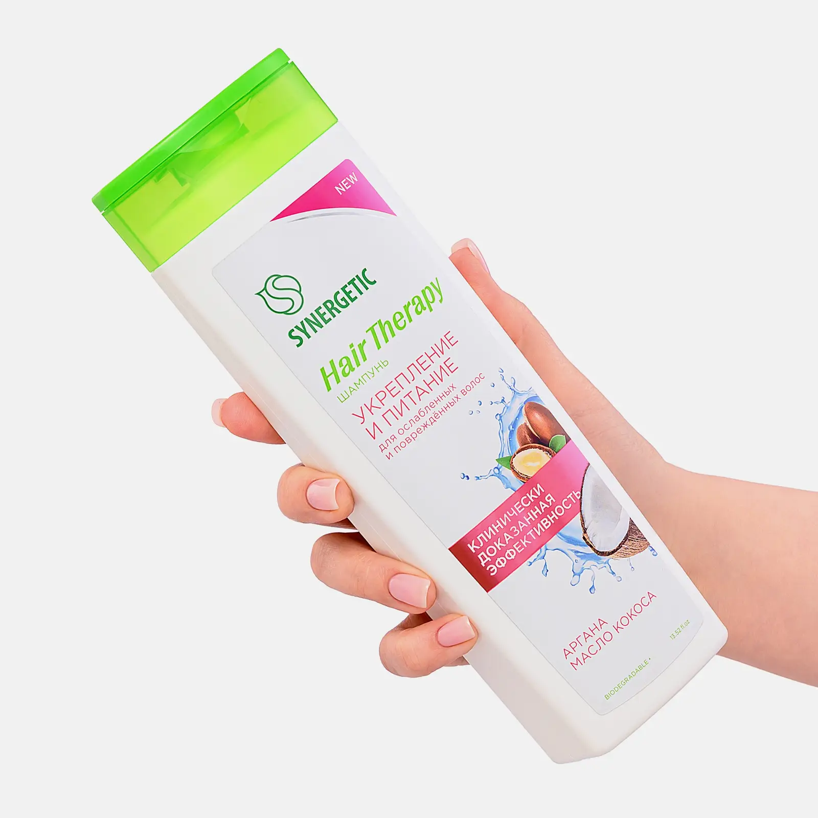 Шампунь Synergetic Hair Therapy укрепление и питание 400мл