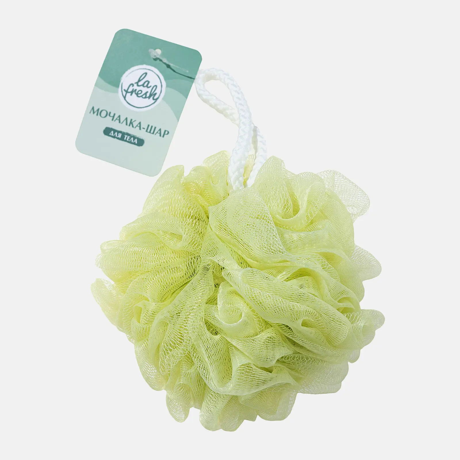 Изображение товара Мочалка-шар La Fresh нейлон в ассортименте