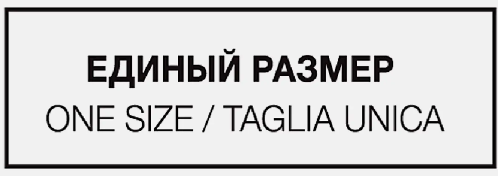 Гольфы Minimi Dolce 20/40 бежевые в ассортименте - фото 3