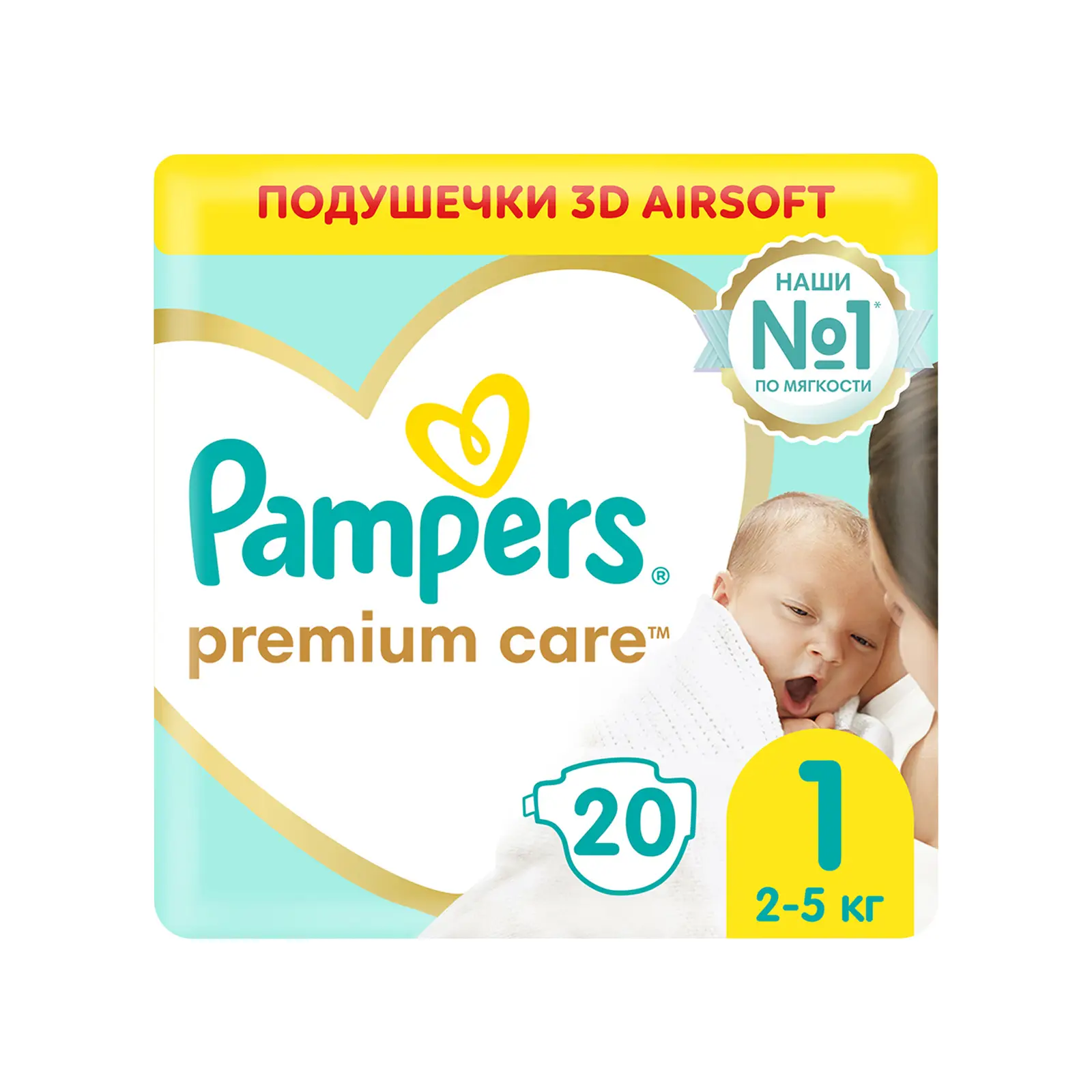 Подгузники Pampers Premium Care Newborn р.1 2-5кг 20шт