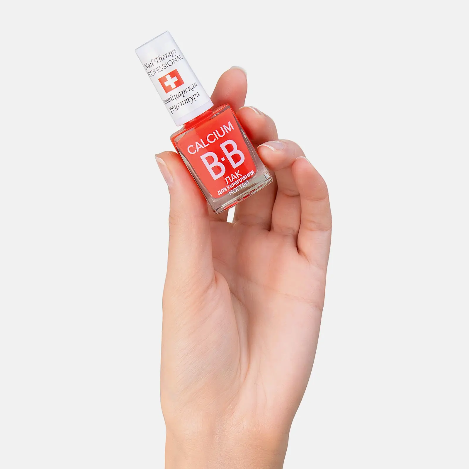 Лак для ногтей Classics Calcium с кальцием тон 31