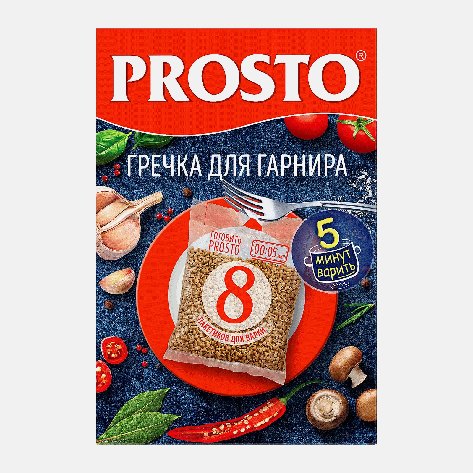 Гречка ядрица Prosto для гарнира 500г Гречка ядрица Prosto для гарнира 500г