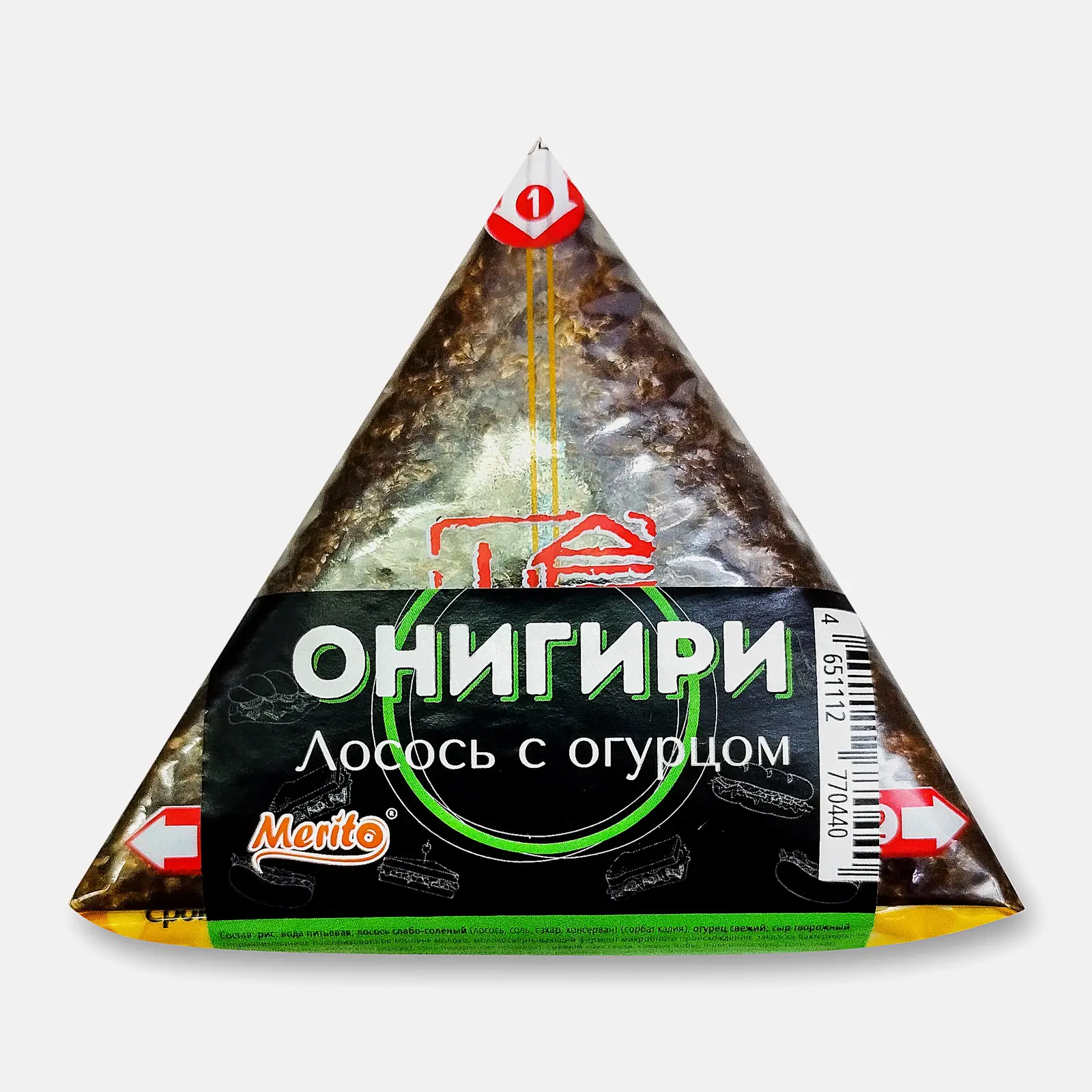 Онигири лосось с огурцом 110г - фото 3 Онигири лосось с огурцом 110г - фото 3