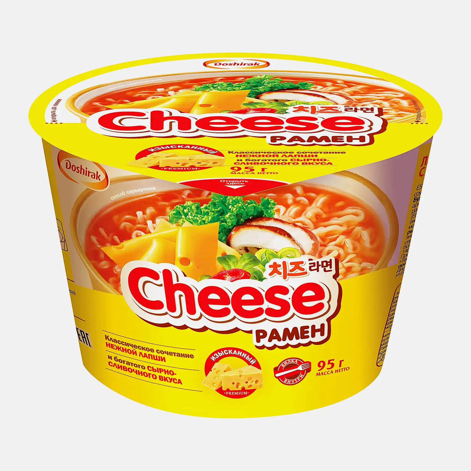 Лапша быстрого приготовления Рамен Cheese с сыром Доширак 95г Лапша быстрого приготовления Рамен Cheese с сыром Доширак 95г