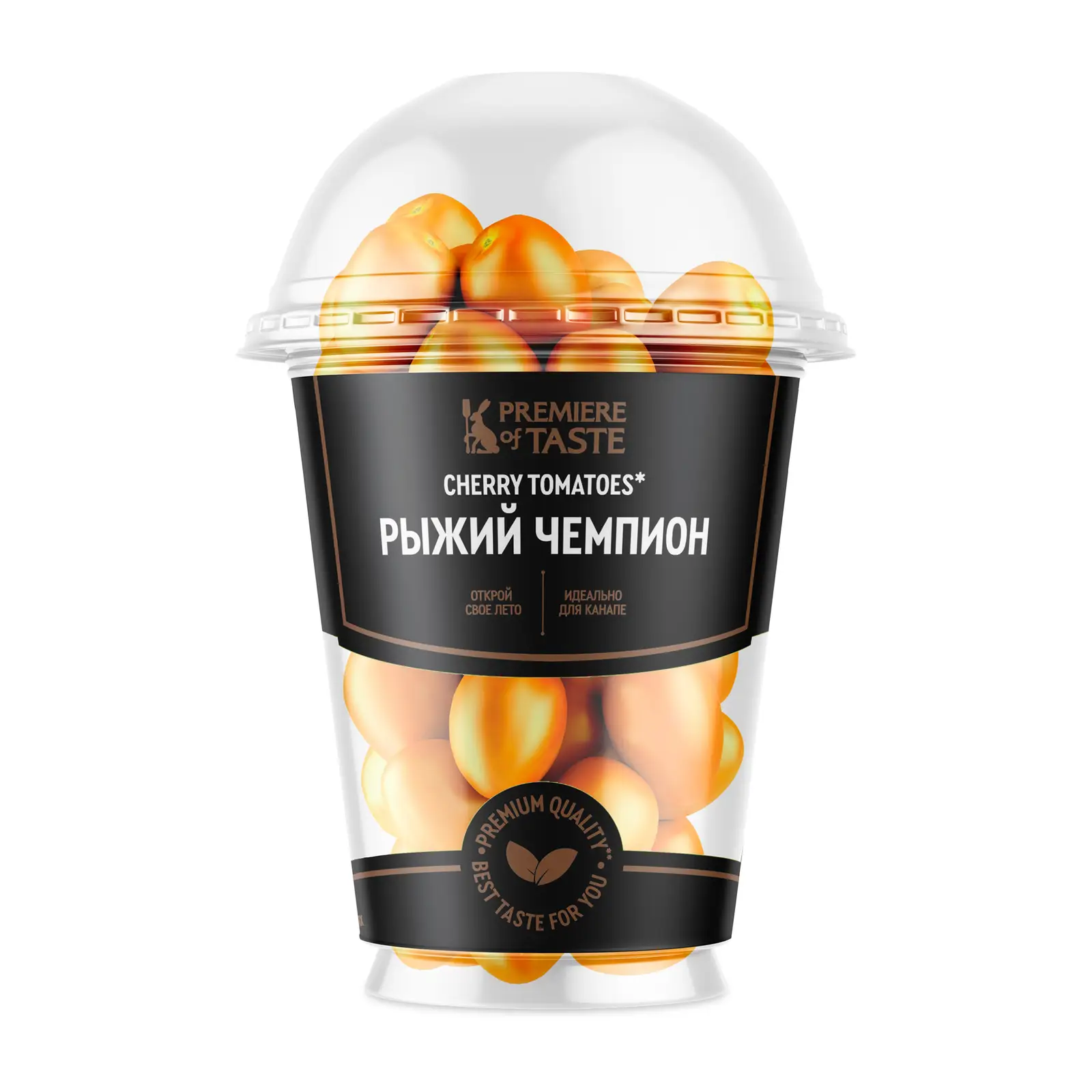 Изображение товара Жёлтые томаты черри Рыжий чемпион Premiere of Taste 200г свежие и ароматные