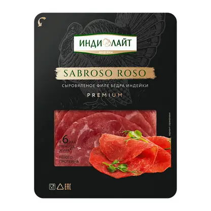 Изображение товара Колбаса Индилайт Sabroso Roso сыровяленая нарезка 70г