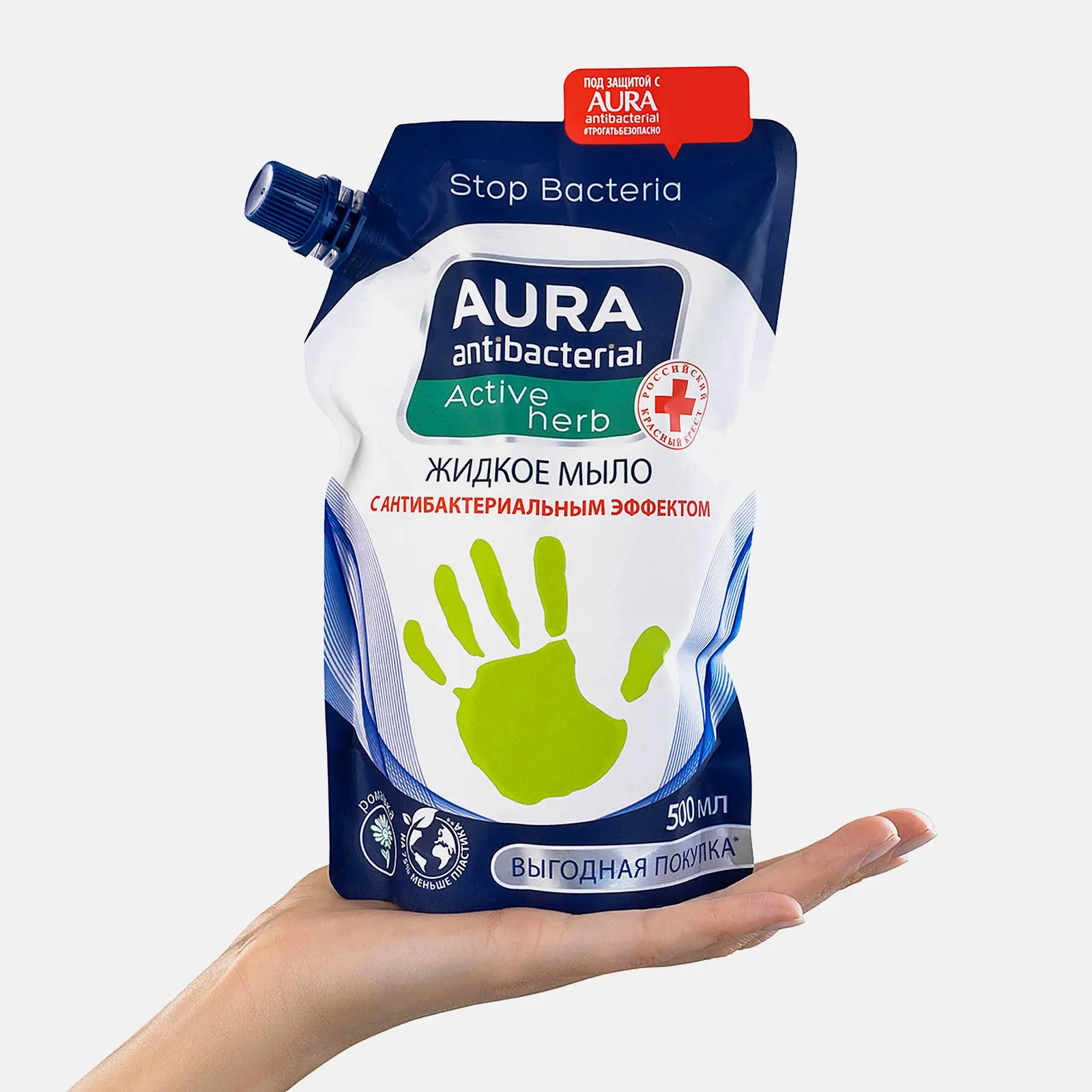 Мыло жидкое Aura Antibacterial Active Herb с антибактериальным эффектом Ромашка 500мл