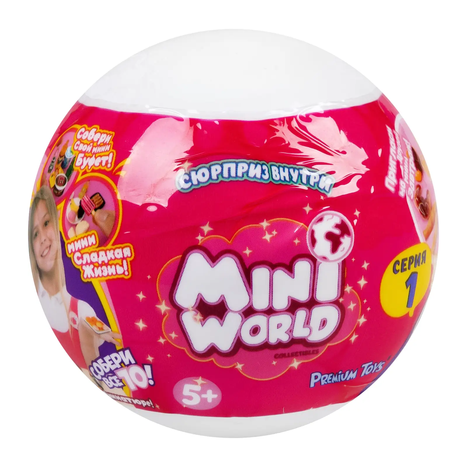 Игровой набор 1Toy Mini World Т24904 в ассортименте