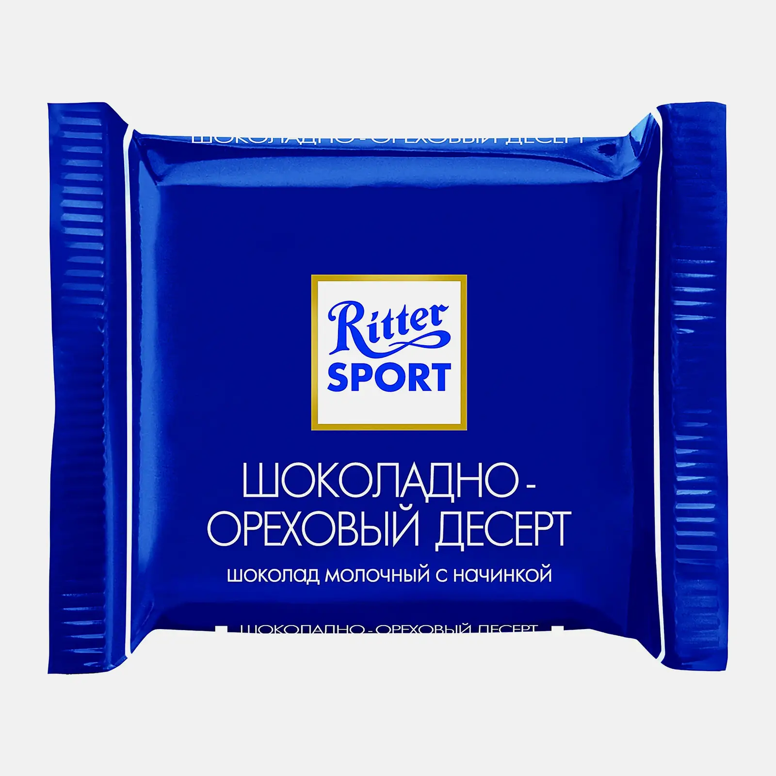 Шоколад молочный пралине Ritter Sport 16.67г Шоколад молочный пралине Ritter Sport 16.67г