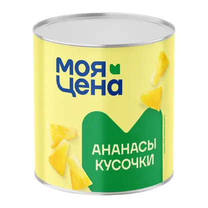 Изображение товара Консервированные кусочки ананаса Моя цена 565г
