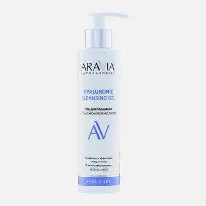 Гель Aravia Laboratories для умывания с гиалуроновой кислотой 200мл