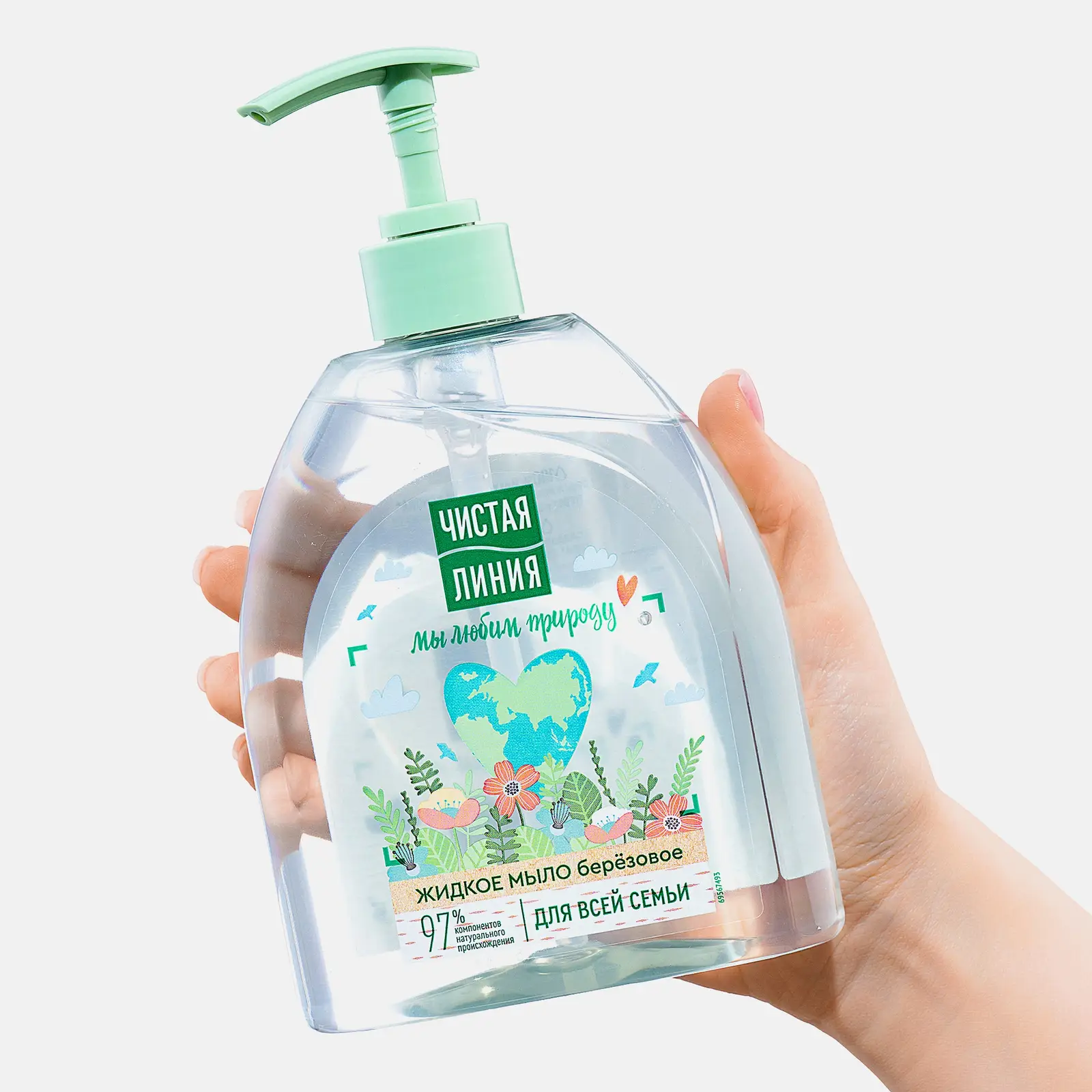 Березовое жидкое мыло для всей семьи Чистая линия 520мл