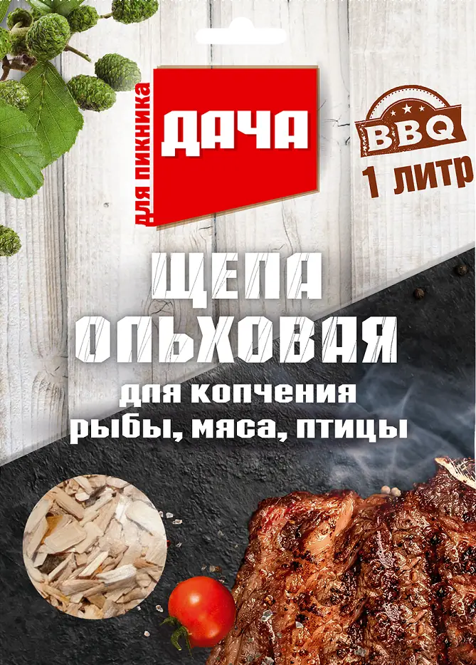 Изображение товара Щепа для копчения Дача ольха 200г для коптильни и гриля