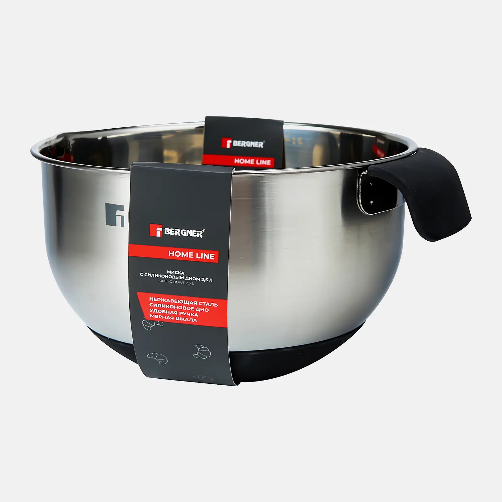 Миска с силиконовым дном Home Line Bergner d-23см 4л