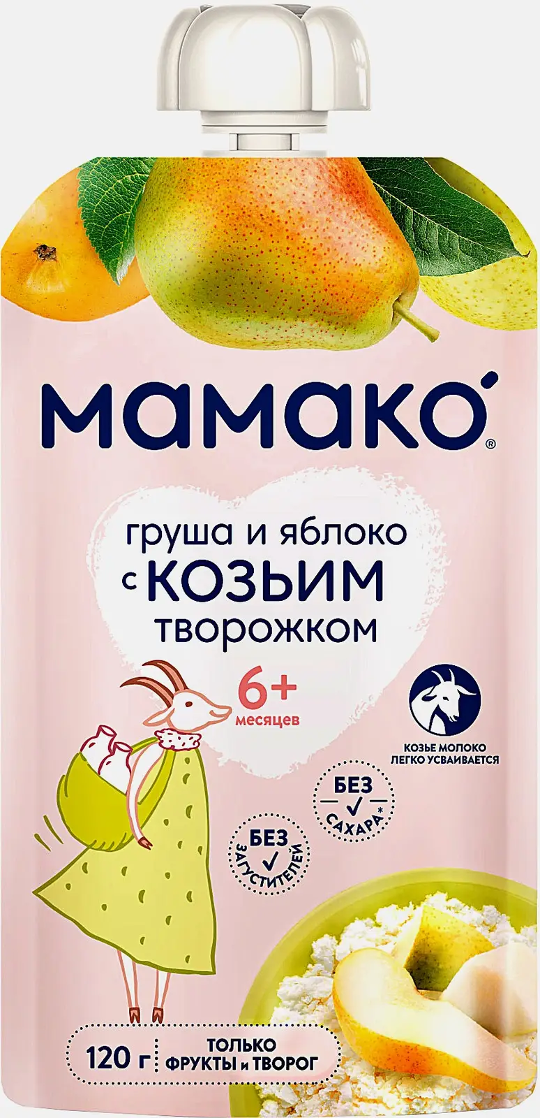 Пюре груша и яблоко с козьим творожком 120г