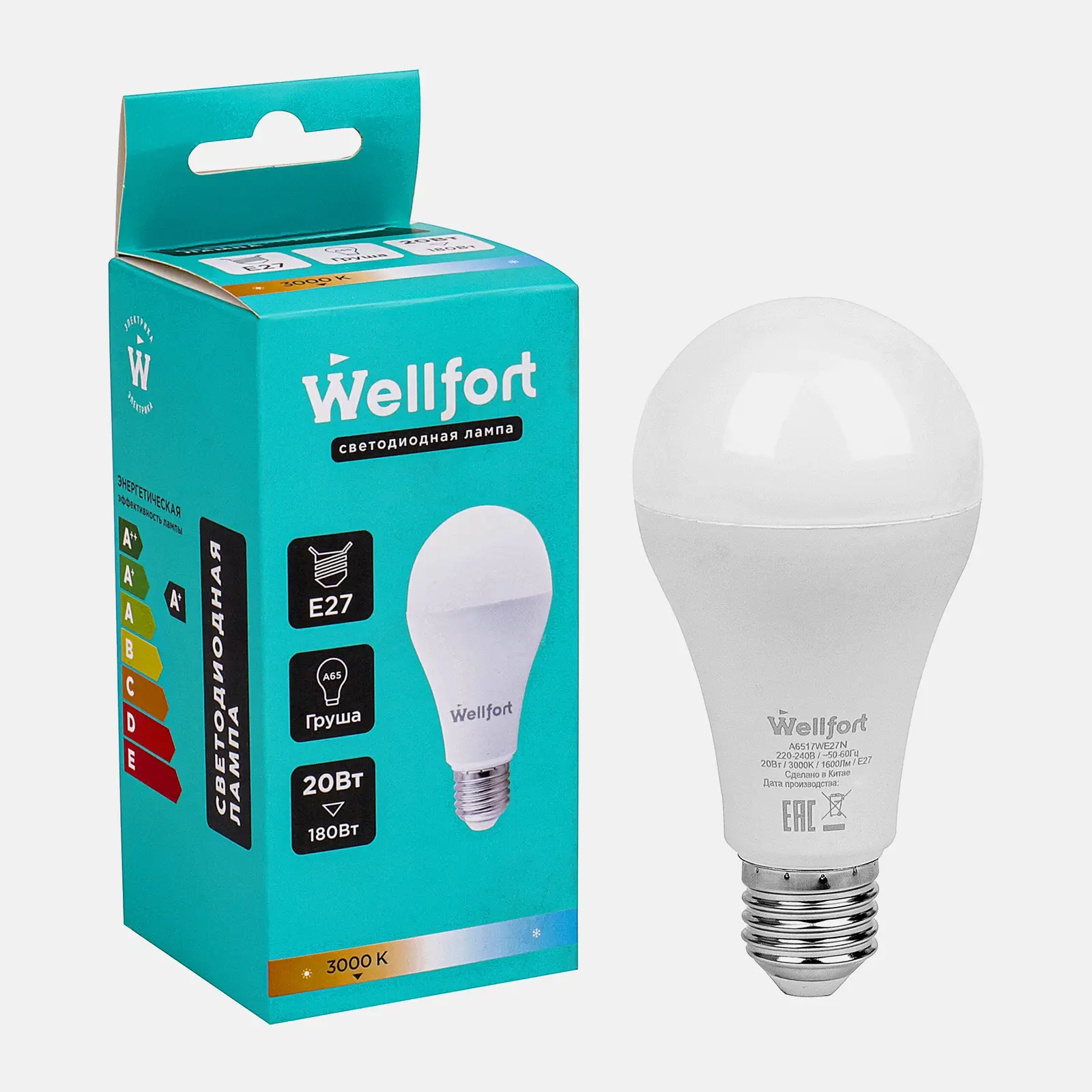 Лампа светодиодная Wellfort груша 20Вт Е27 тёплый