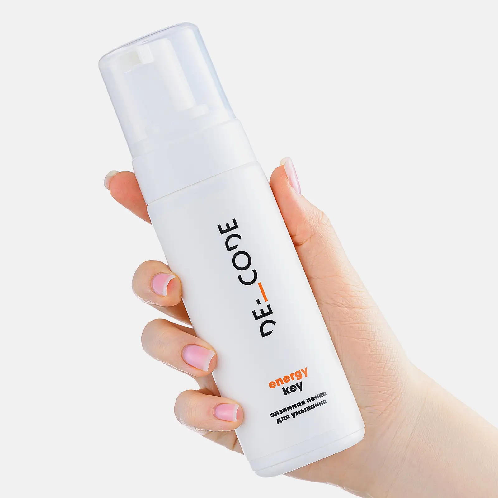 Энзимная пенка для умывания Decode 150мл