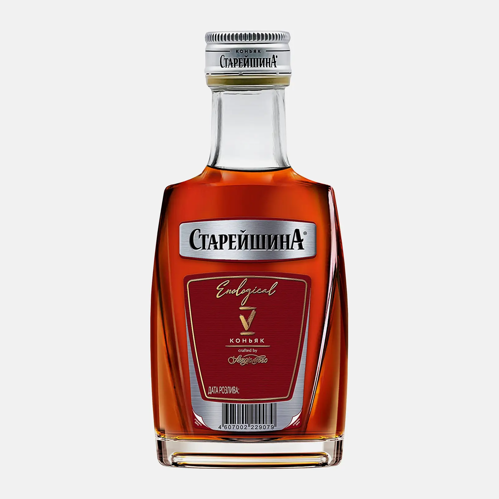 Изображение товара Коньяк Старейшина Travel 5 лет 40% 100мл российский качественный напиток