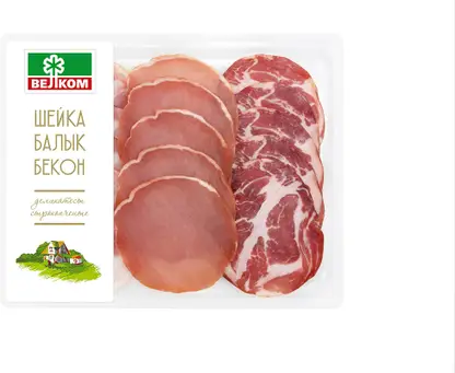 Изображение товара Деликатесы сырокопченые Шейка, балык и бекон в нарезке Велком 90г