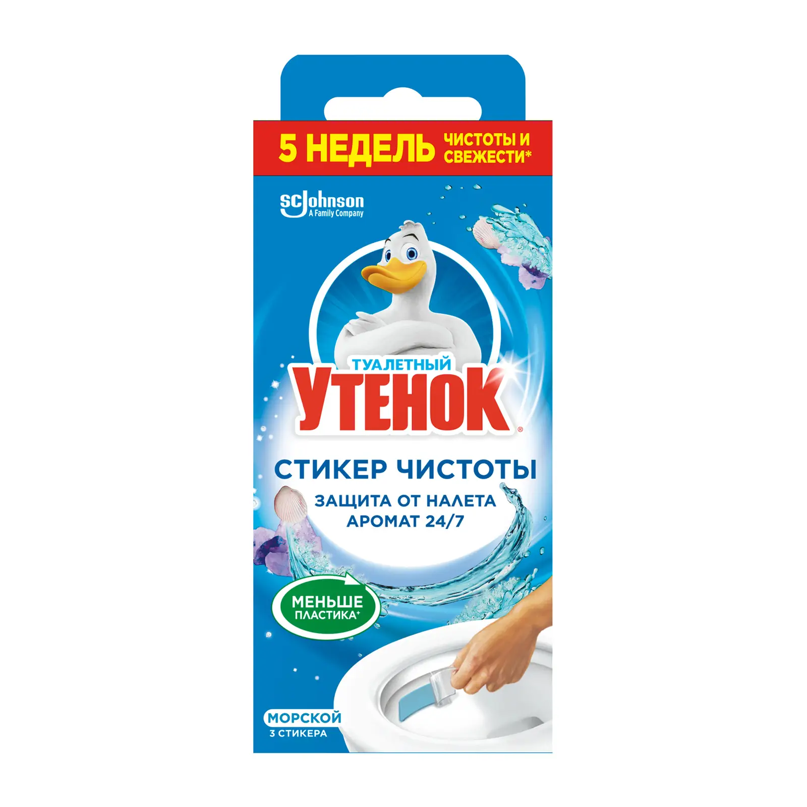Средство для унитаза Туалетный утенок Стикер чистоты Морской 28г