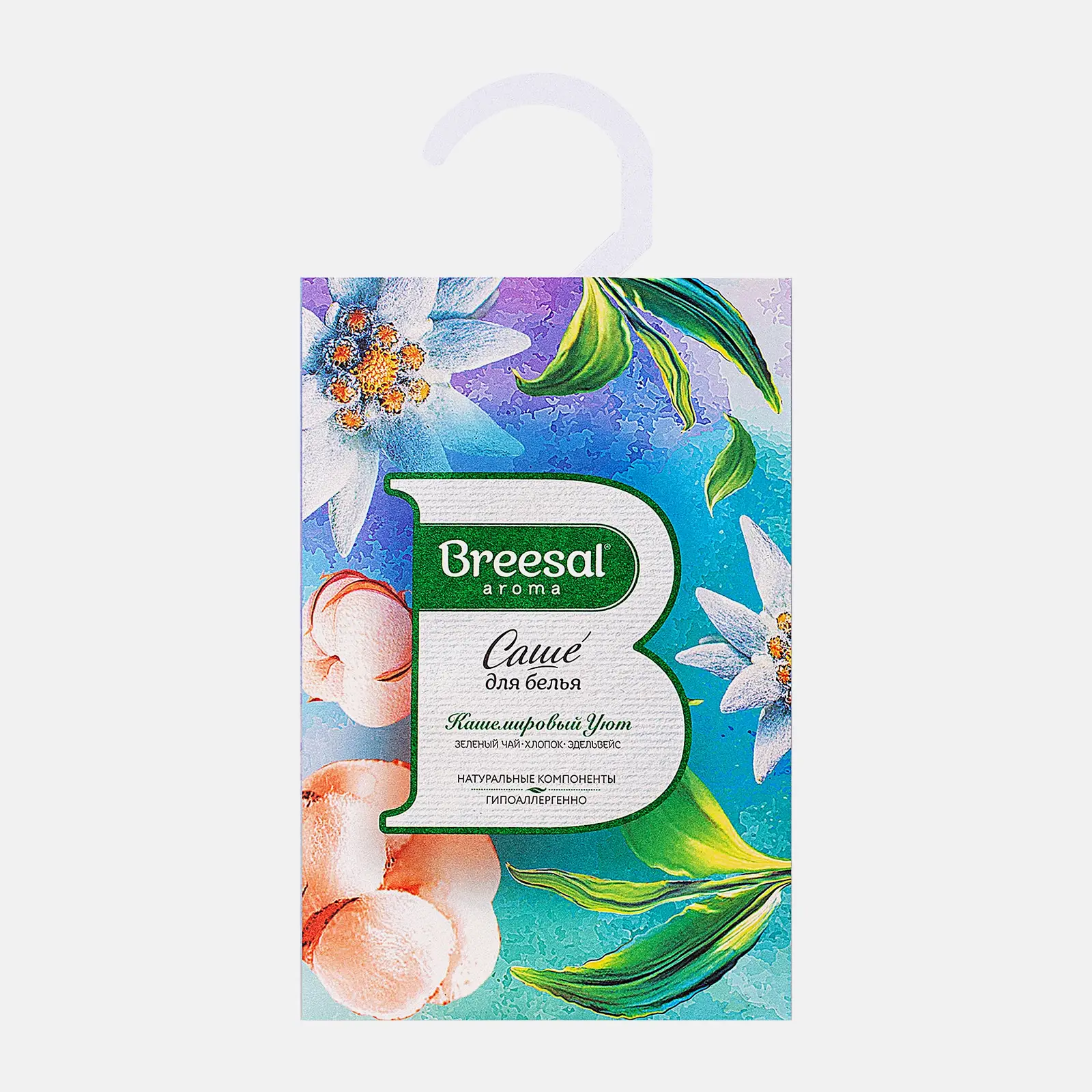 Саше для белья Breesal Кашемировый уют/Шелковые объятия в ассортименте