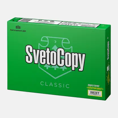 Бумага Светокопи A4 80г/м2 500л