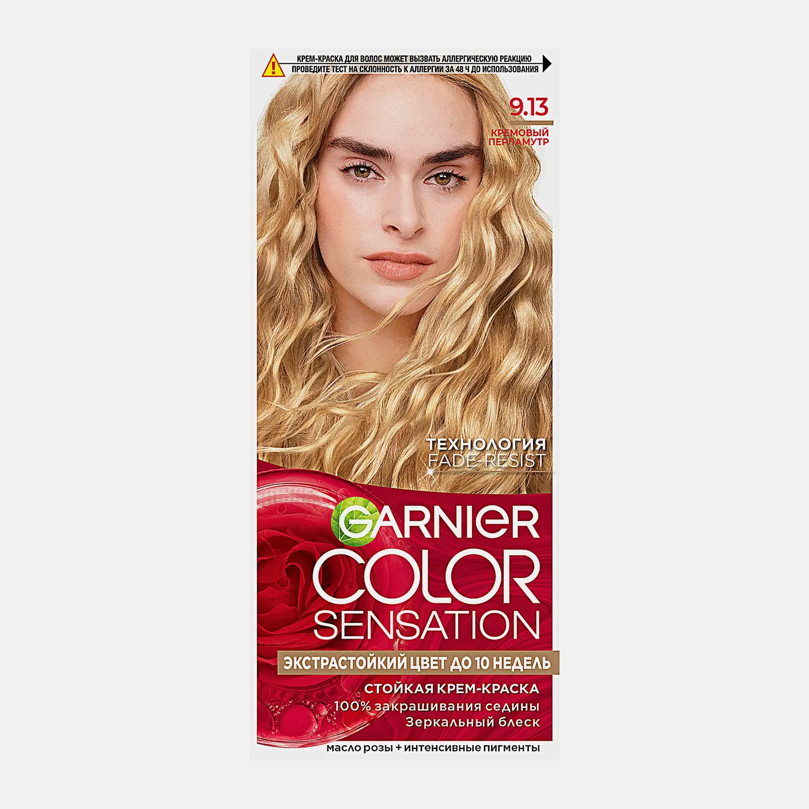 Крем-краска для волос Garnier Color Sensation стойкая Роскошь цвета оттенок 9.13 Кремовый перламутр 110мл
