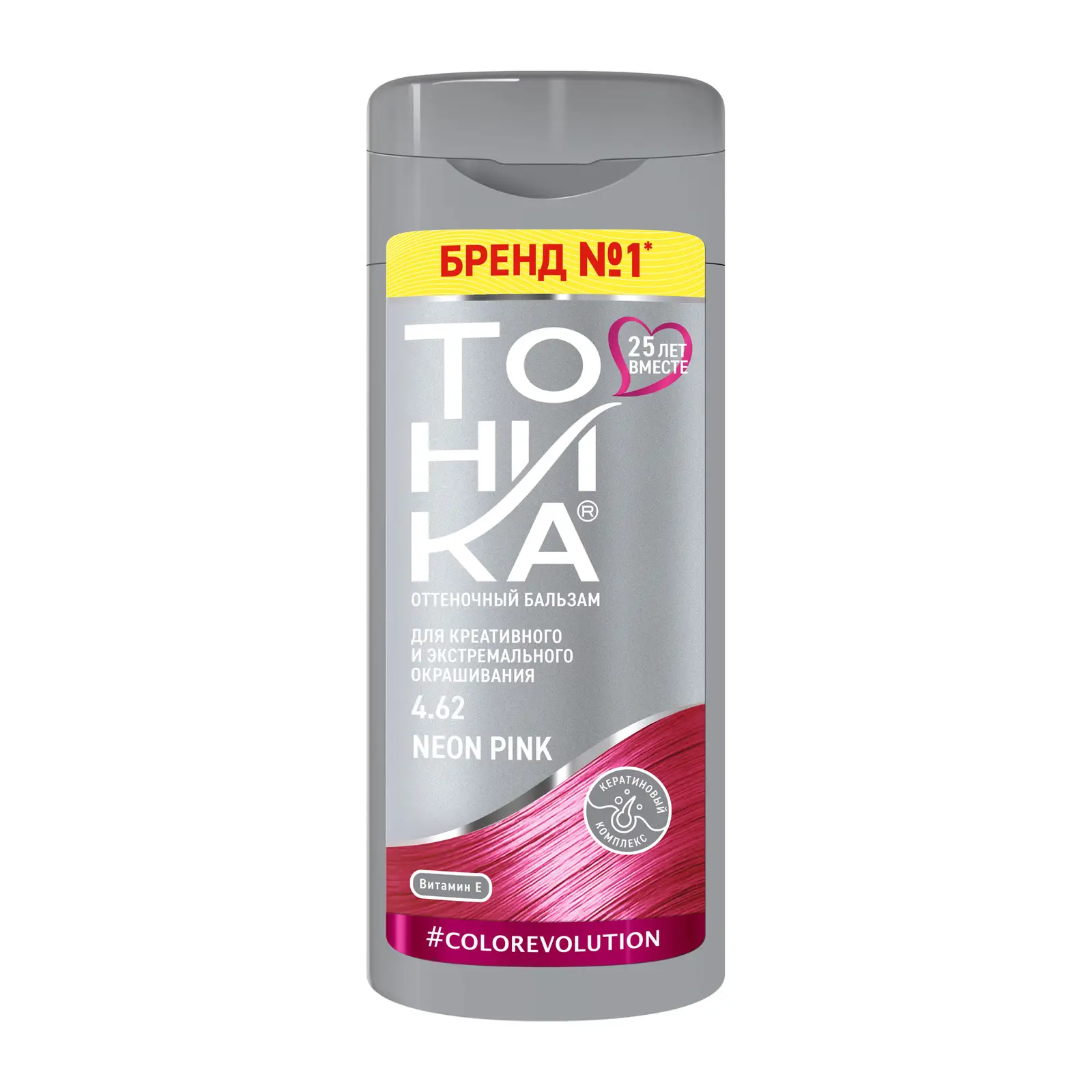 Бальзам для волос Тоника Colorevolution оттеночный 4.62 Neon Pink