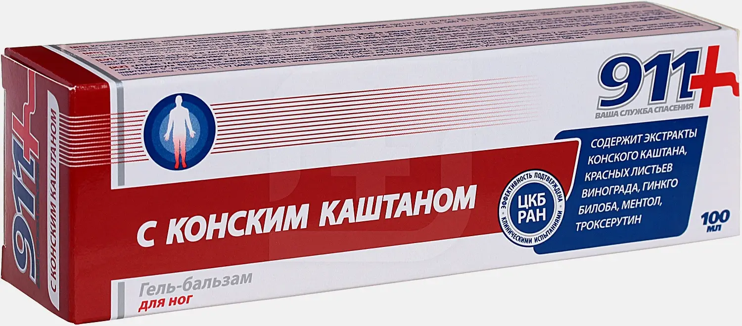 Гель-бальзам для ног 911 с конским каштаном 100мл