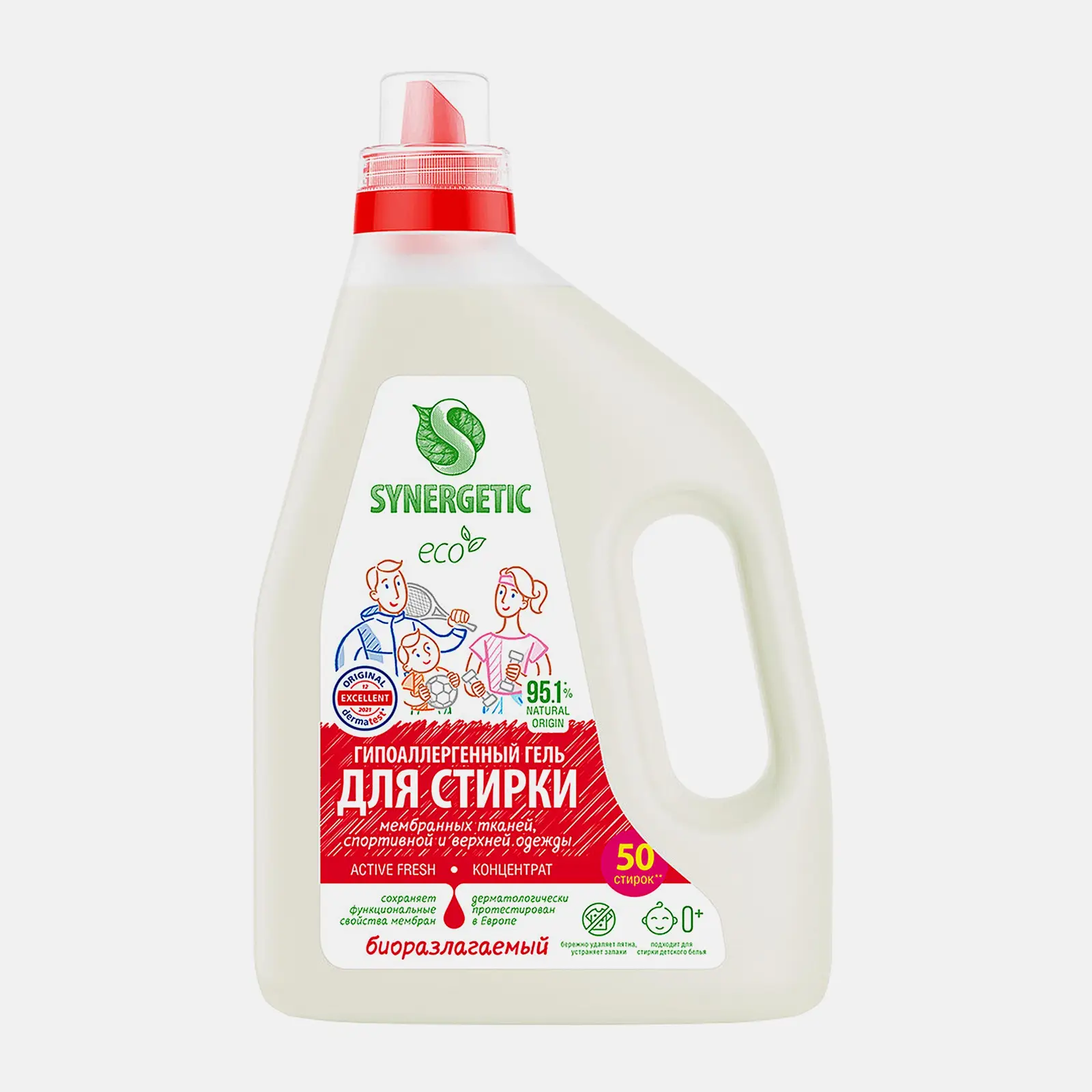 Гель для стирки спортивного белья Synergetic Active Fresh 1.5л Гель для стирки спортивного белья Synergetic Active Fresh 1.5л