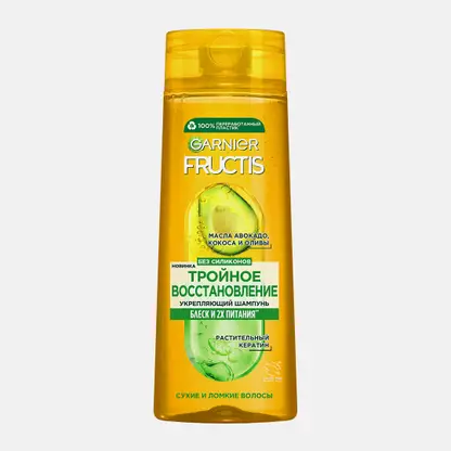 Шампунь для сухих и ломких волос Garnier Fructis укрепляющий Тройное восстановление 400мл