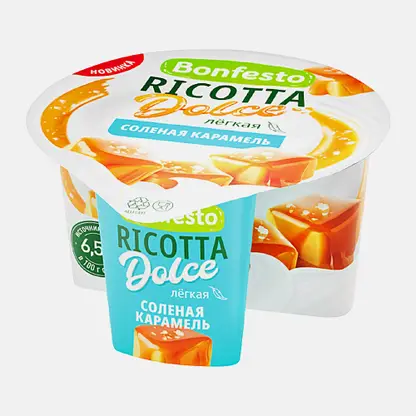 Сыр Рикотта с соленой карамелью Bonfesto Dolce 40% 125г