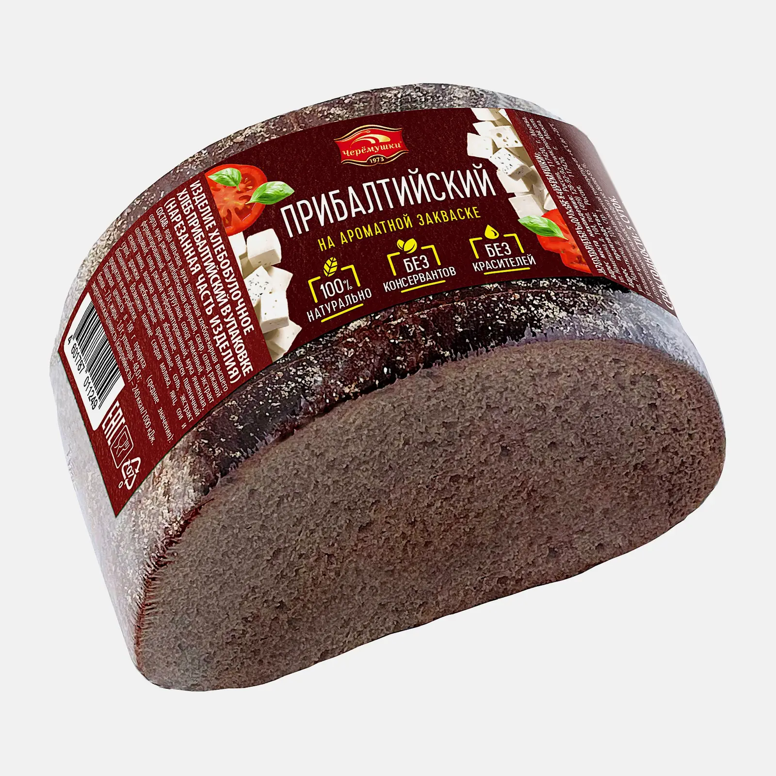 Изображение товара Хлеб Прибалтийский нарезка 220 г натуральный хлеб высокое качество