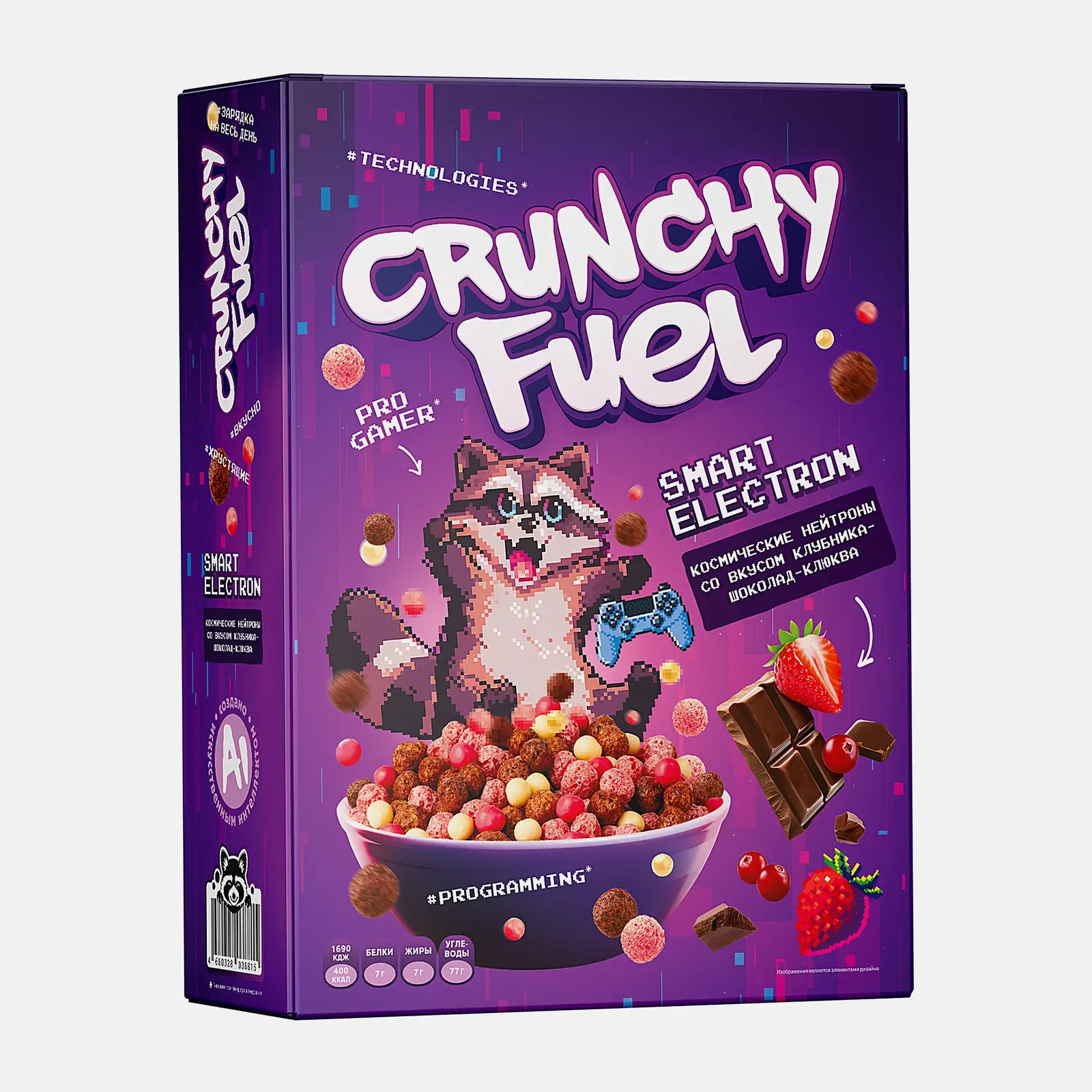 Готовый завтрак Crunchy Fuel Smart Elec Космический Клубника-шоколад-клюква 200г
