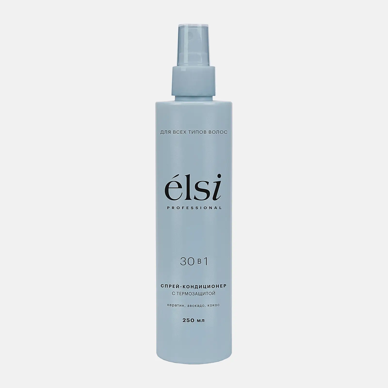 Несмываемый спрей-кондиционер для волос 30в1 с термозащитой Elsi Professional 250мл