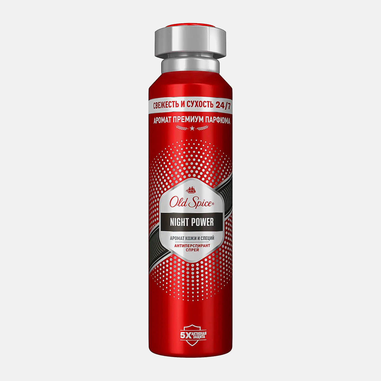 Дезодорант-антиперспирант Night Power аэрозоль Old Spice 150мл Дезодорант-антиперспирант Night Power аэрозоль Old Spice 150мл