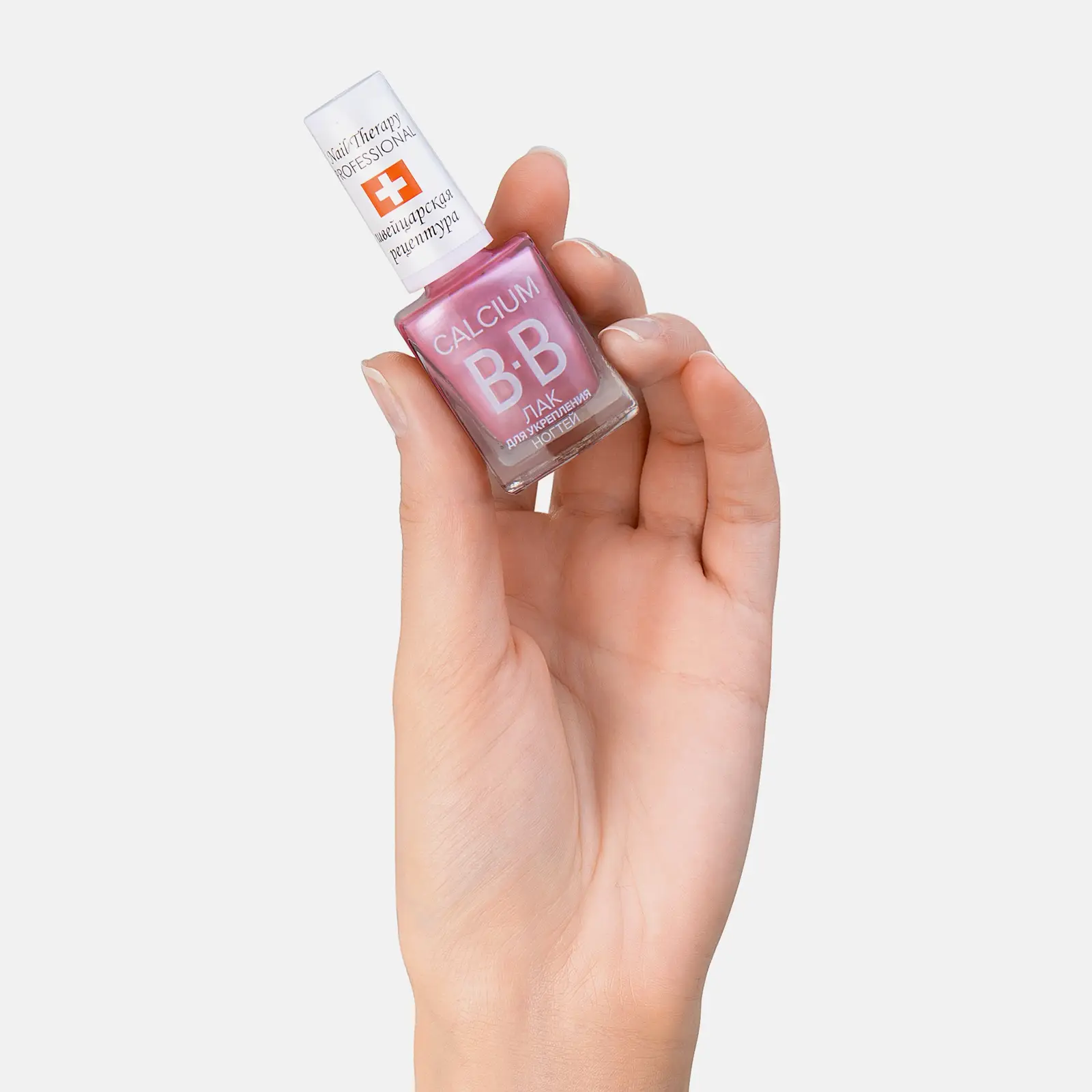 Лак для ногтей Classics Calcium с кальцием тон 21