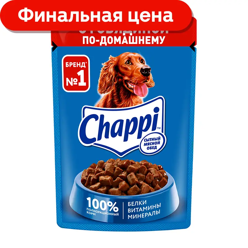 Влажный корм для собак Chappi Говядина по-домашнему 85г