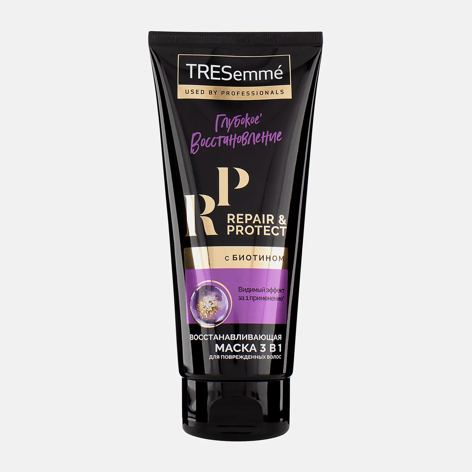 Маска для волос Tresemme Repair and Protect восстановление 200мл
