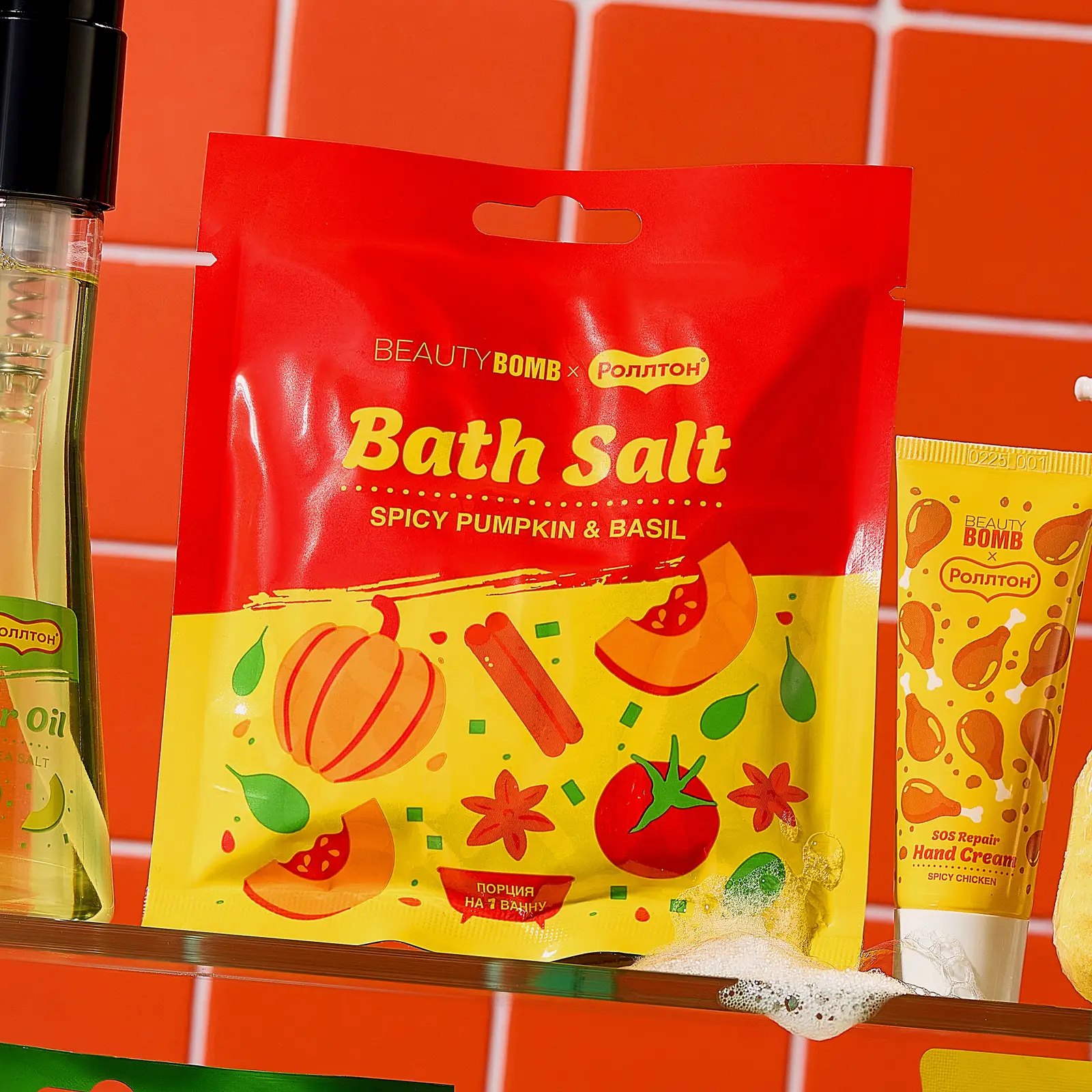 Соль для ванны Beauty Bomb Pumpkin Spice&Basil 100г - фото 3