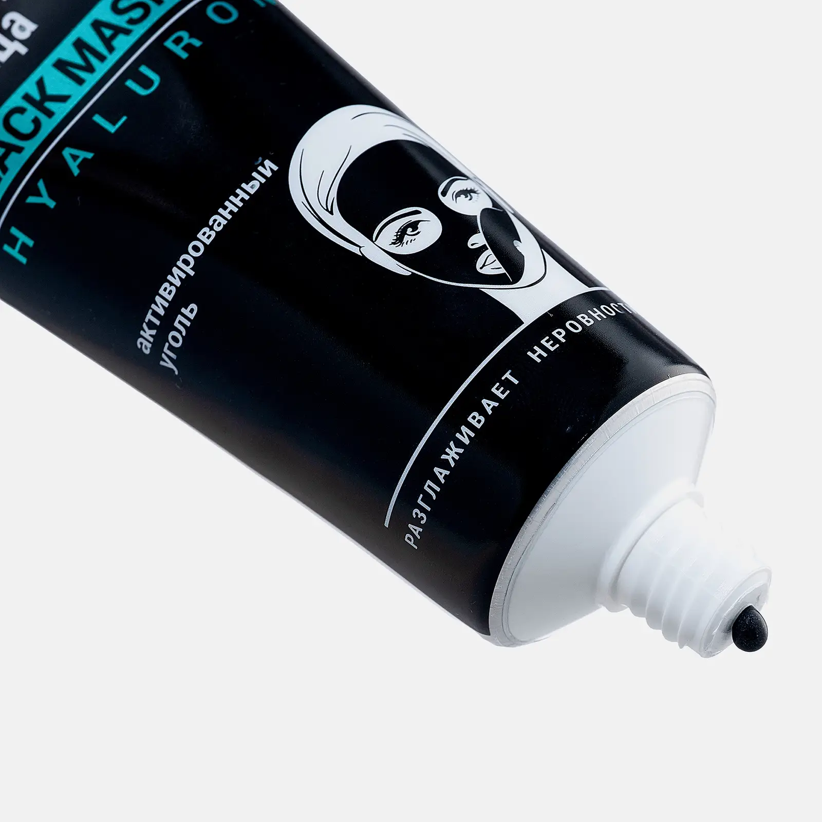 Маска-пленка для лица Compliment Black Mask Hyaluron 80мл