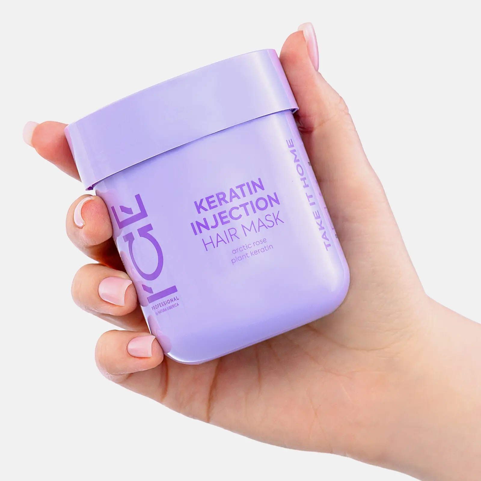 Маска Natura Siberica Ice Take It Home Keratin Injection для поврежденных волос 200мл
