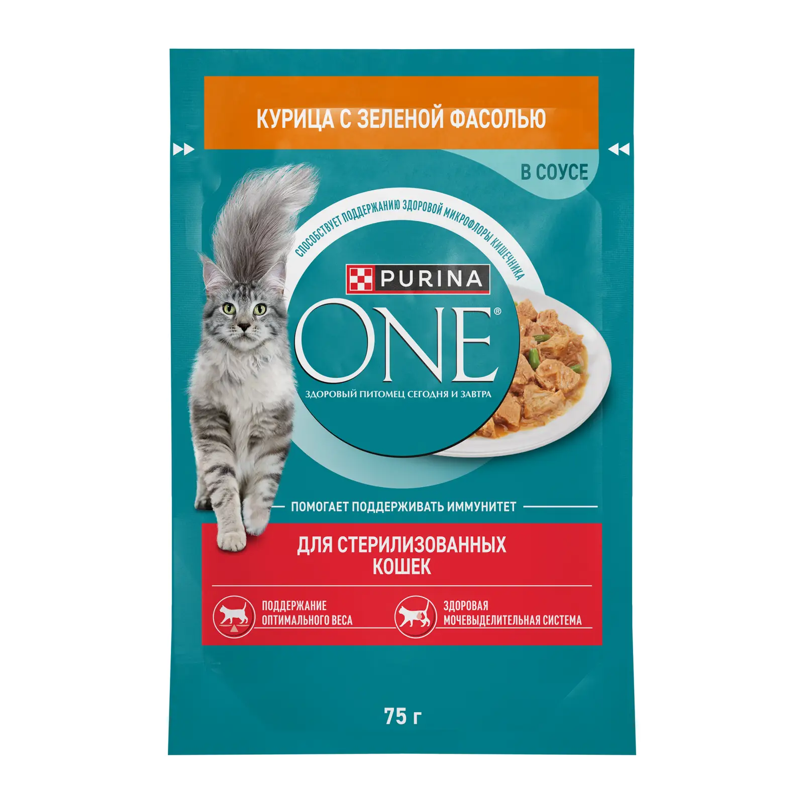 Влажный корм для стерилизованных кошек Purina One с курицей и фасолью в соусе 75г