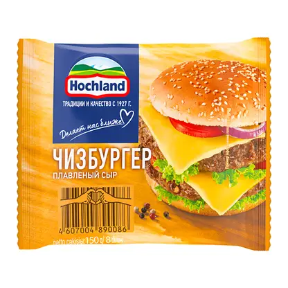 Изображение товара Сыр плавленый Hochland Чизбургер ломтики 45% 150г