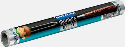Фольга Чистюля прочная 11мкм 10м