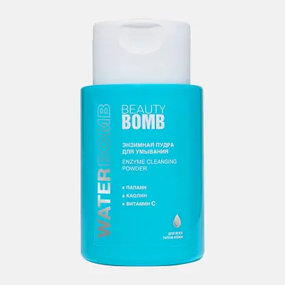 Энзимная пудра Beauty Bomb Waterbomb для умывания 65г